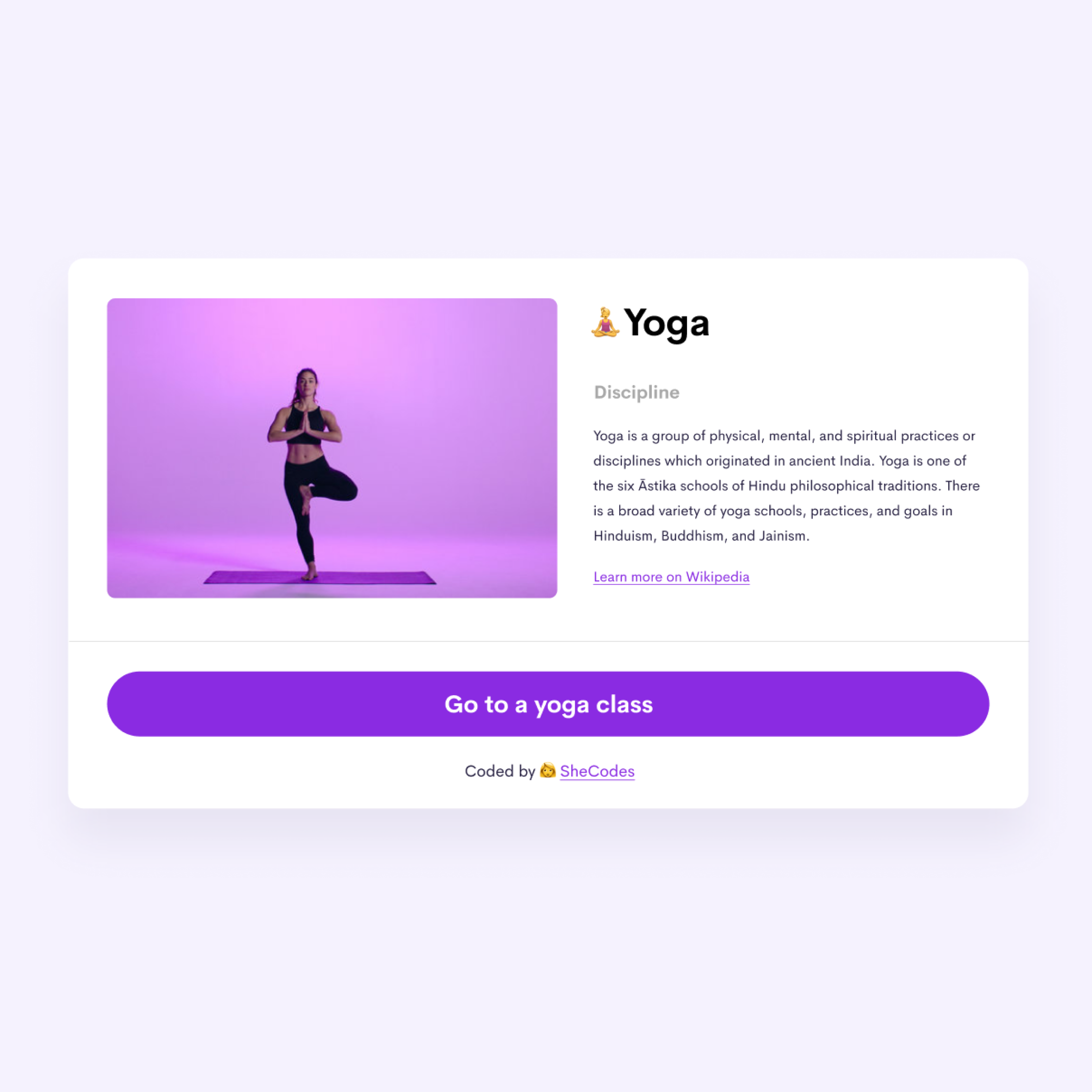 yoga project